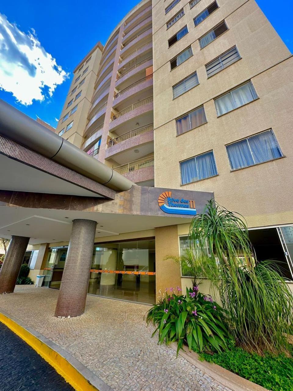 Aparthotel Caldas Novas - Prive Das Thermas II - Apto 3 Quartos - Parque Aquatico Extérieur photo